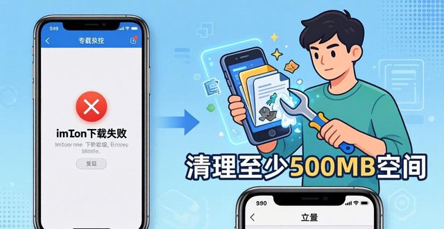 imToken钱包官方版下载常见问题及解决方案_莱特币钱包官方下载_钱包官方网站